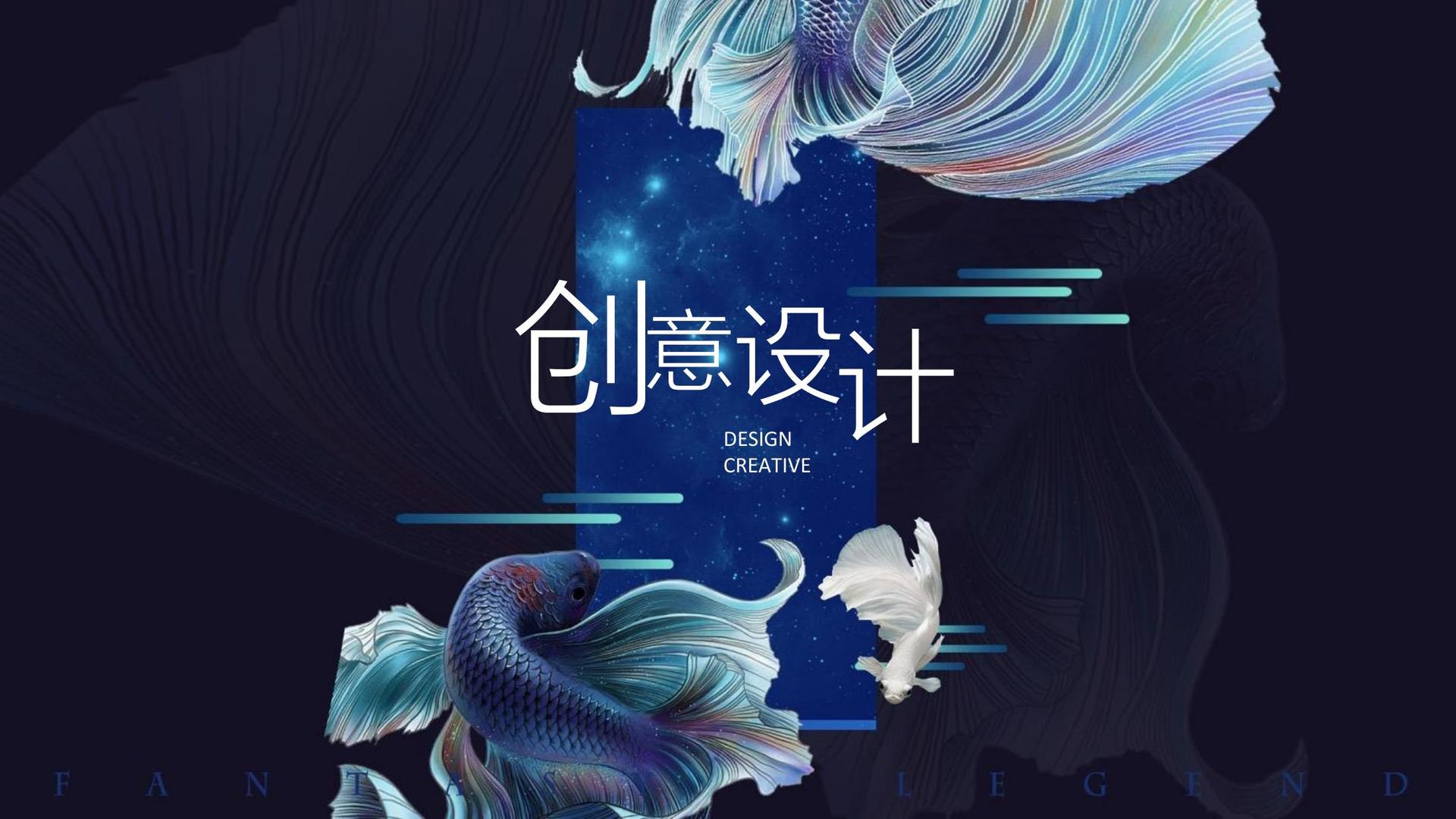 通成传媒承办青年文化发展专题论坛
